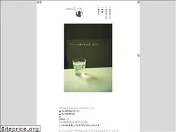 Sites similar to nanakagetu.net