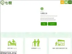 Sites similar to nanaki-kaigo.com