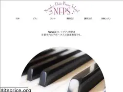 Sites similar to nanako-flutepiano.com