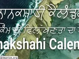Sites similar to nanakshahicalendar.com