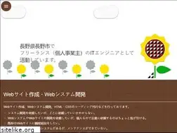Sites similar to nanala-it.com