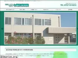 Sites similar to nanamatsuhp.jp