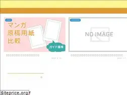 Sites similar to nanami-ao.com