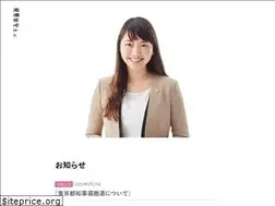 Sites similar to nanami-hiroko.net