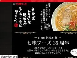 Sites similar to nanamifoods.co.jp