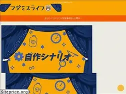 Sites similar to nanamirai.com