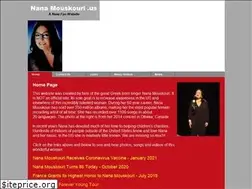 Sites similar to nanamouskouri.us