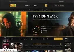 Sites similar to nanamovies.com