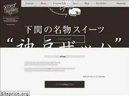 Sites similar to nanan77.com