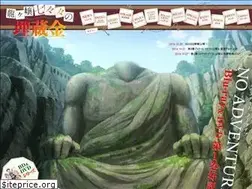 Sites similar to nanana.tv