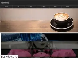 Sites similar to nananblog.com
