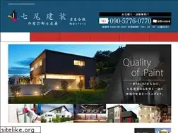 Sites similar to nanao-k.jp