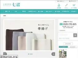 Sites similar to nanaoh.jp