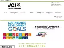 Sites similar to nanaojc.com