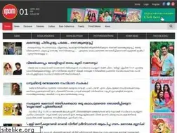 Sites similar to nanaonline.in