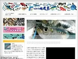 Sites similar to nanaosakana.jp