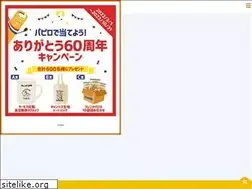 Sites similar to nanaoseika.co.jp