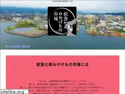 Sites similar to nanaotokusanhin.com