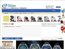 Sites similar to nanaple.com
