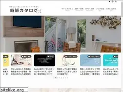 Sites similar to nanapom.com