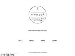 Sites similar to nanarokusha.com