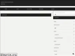 Sites similar to nanasaki.blog