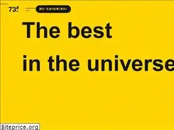 Sites similar to nanasaninc.com