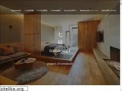 Sites similar to nanasawa-seirakuen.com