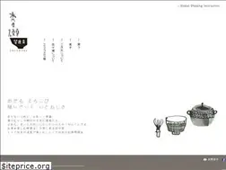 Sites similar to nanase-yuzumuge.jp