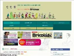 Sites similar to nanasha.net