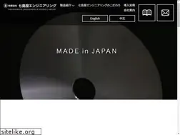 Sites similar to nanashimaya.co.jp