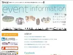 Sites similar to nanashinbo.com