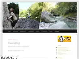 Sites similar to nanashino.net