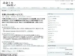 Sites similar to nanasi.jp