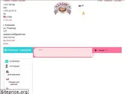 Sites similar to nanasica.md