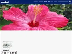 Sites similar to nanatabi.com