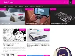 Sites similar to nanati.me