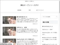Sites similar to nanatsu.jp
