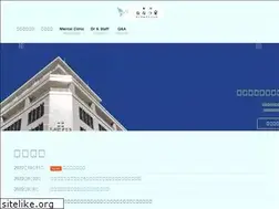 Sites similar to nanatsuboshi-shizuoka.com