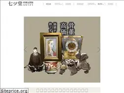 Sites similar to nanatsudou.com