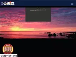 Sites similar to nanaurasou.com