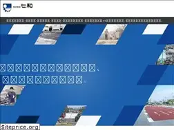Sites similar to nanawa.jp