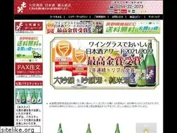Sites similar to nanawarai.com