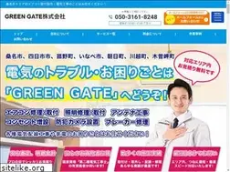 Sites similar to nanawatuusin.com