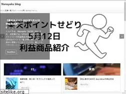 Sites similar to nanayaku.com