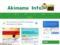 Sites similar to nanayaya.com