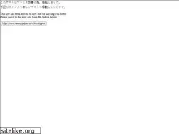 Sites similar to nanayojapan.co.jp