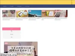 Sites similar to nanayu-afiri.com