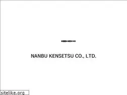 Sites similar to nanb-towada.com