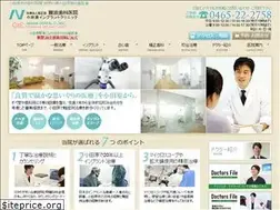 Sites similar to nanba-shika.jp